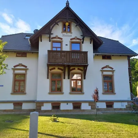 Waldlust - 5 Sterne - 2 Schlafzimmer شقة *